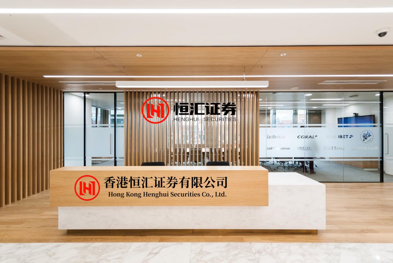 巨牛盈配资APP下载 爱康医疗发盈喜 预期中期净利润同比增加超过20%